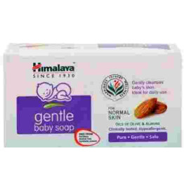 Himalaya gentle baby soap 75g 